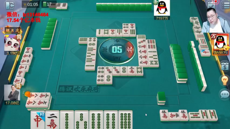 【2022-05-13 01点场】雷疯小叔：雷疯讲棋：一个疯子带来的快乐！