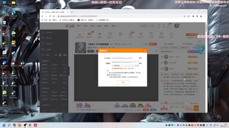 【2022-05-13 07点场】岚岚阿owo：【岚岚】办卡送加速器。顶级狼