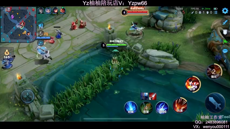 【2022-05-12 23点场】温柚：【温柚】QQ区巅峰赛冲冲冲！！！