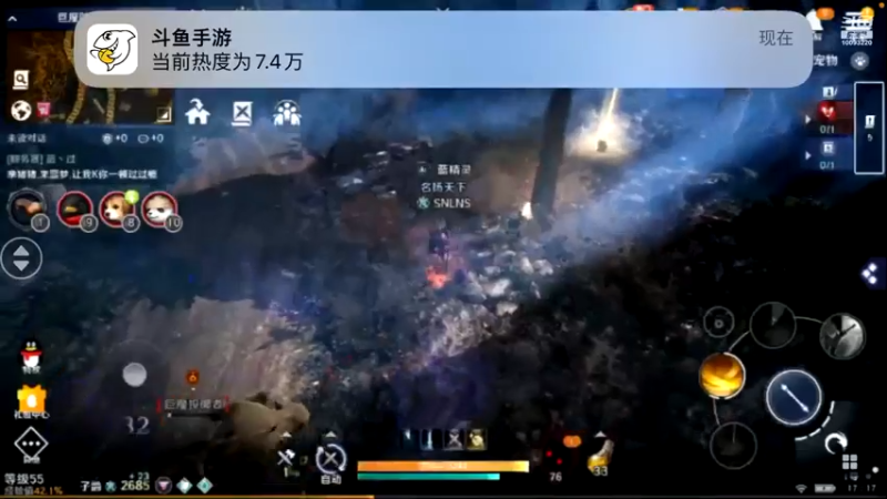 【2022-05-13 17点场】蓝朋友YonHen：内测欧皇教玩帮肝一切