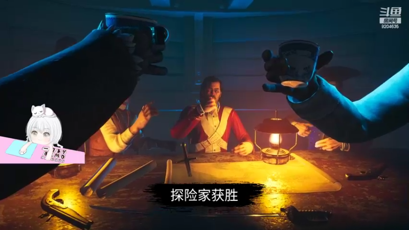 【2022-05-12 23点场】MoRi是倪呀：今天也要开心噢~