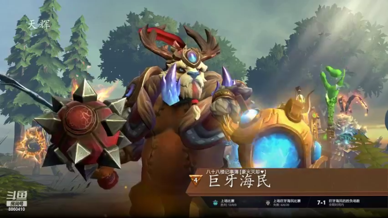 【2022-05-11 22点场】张益达W：[Zyd] 12教学!!（不要怀疑自己）