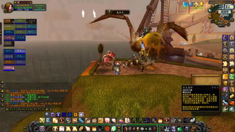 【2022-05-13 09点场】兴兴的梦想：1区火锤：小怪团刷刷看！635952