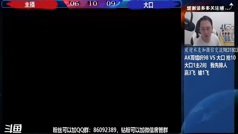 【格斗游戏】武汉程龙的精彩时刻 20220513 08点场