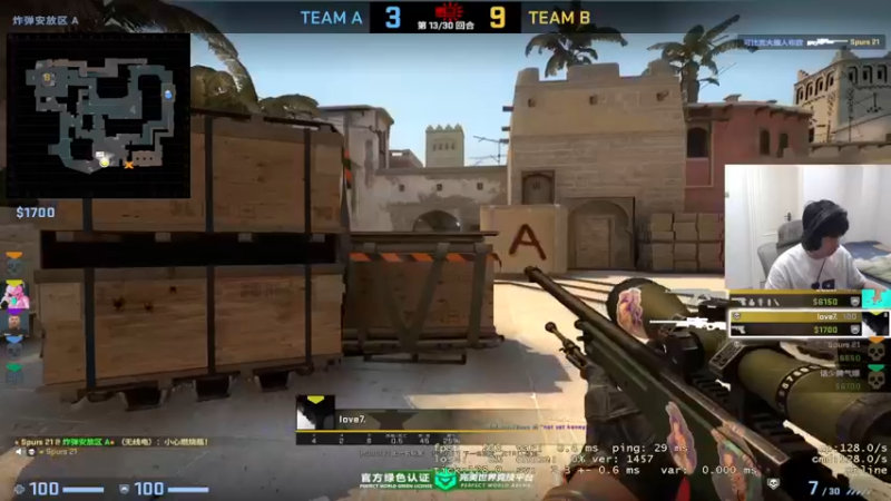 【2022-05-13 12点场】yjjimpaopao：先怎么说 下午3点双人游戏