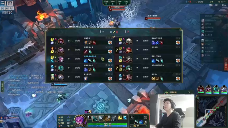 【2022-05-13 02点场】兮饭锐雯：大乱斗小王子来了昂嗨嗨嗨