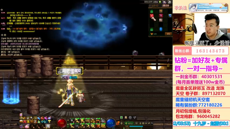 【2022-05-12 18点场】墨羽狼不是摸鱼娘：悟已往之不谏,知来者之可追