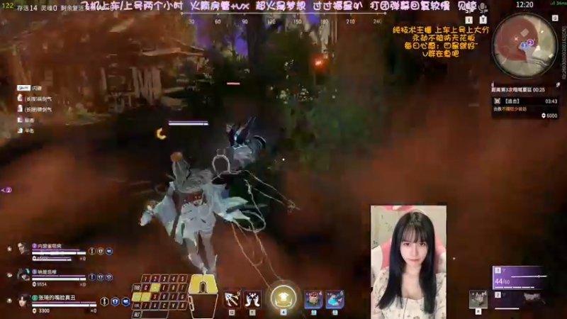 【2022-05-11 23点场】猫系女友笑酱酱gf：❤ 直播间没有固玩~