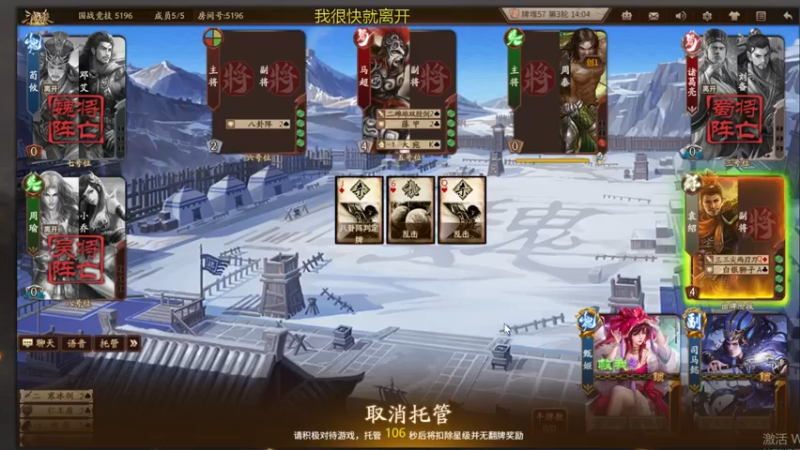 【2022-05-12 21点场】吹得神丶丶丶：7-10新服10-1老服感谢支持与理解！