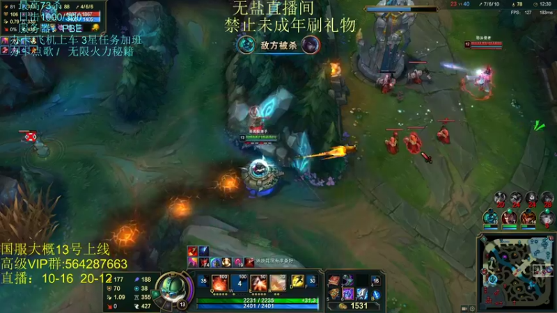 【2022-05-10 14点场】小阿超ccc：先乱斗再无限火力！