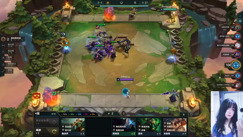 【2022-05-12 23点场】图妹半生：近况不该旧人知，过往不与新人讲