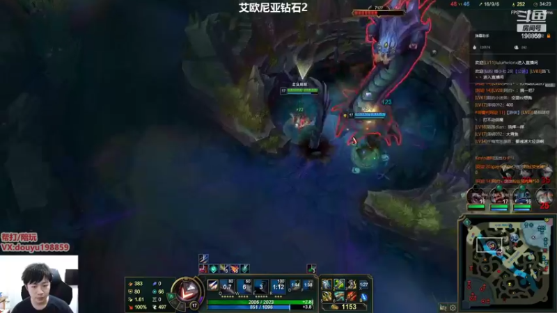 【2022-05-12 13点场】主播阿迎：阿迎：峡谷第一寒冰下路细节教学