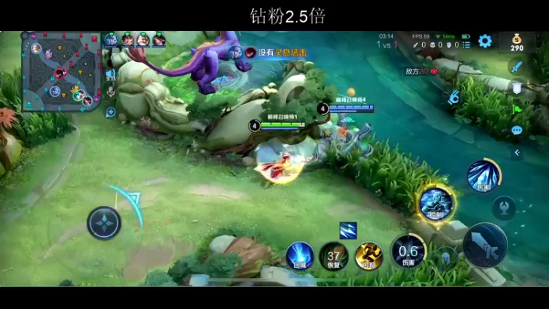 【2022-05-13 00点场】BLUE呀丶：8点巅峰赛之睡来~