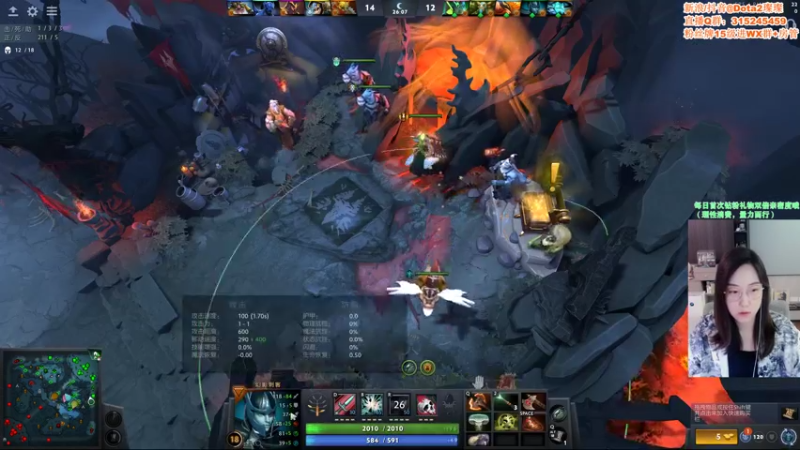 【2022-05-13 17点场】睡不醒的璨璨：晚上好\(^o^)/~（在家59天）