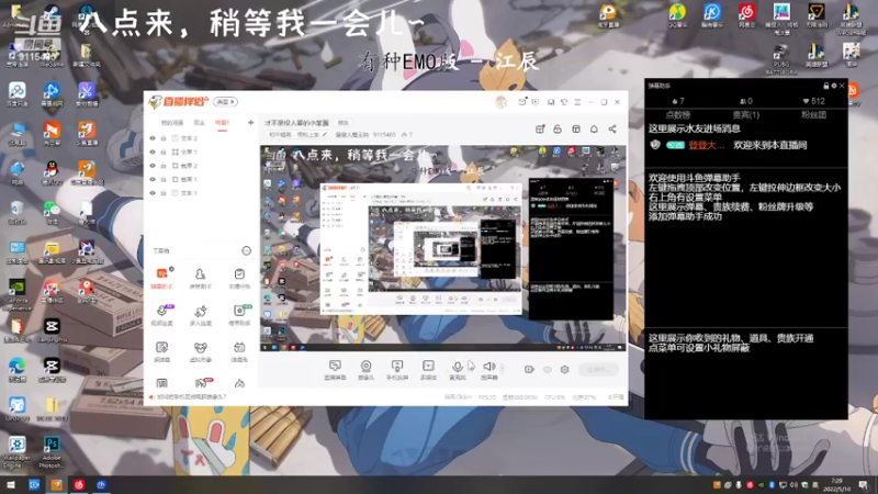 【2022-05-10 07点场】登登大魔王呐：才不是没人要的小笨蛋