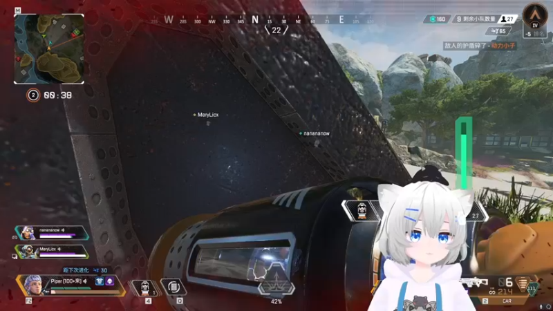 【2022-05-11 22点场】Piper派酱：apex走起！！！！