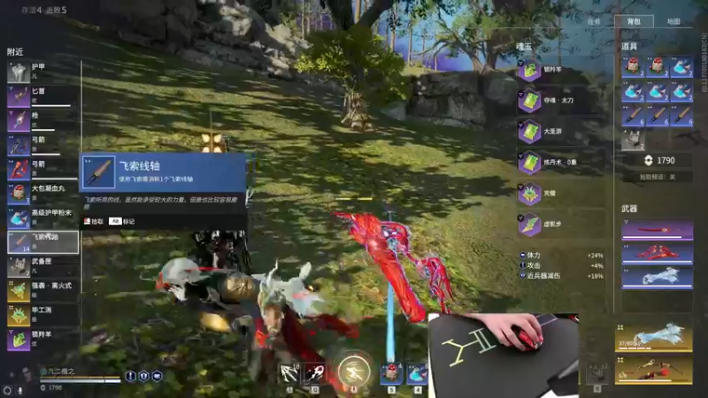 【2022-05-10 17点场】九二楷之丶92K：感冒快好咯~