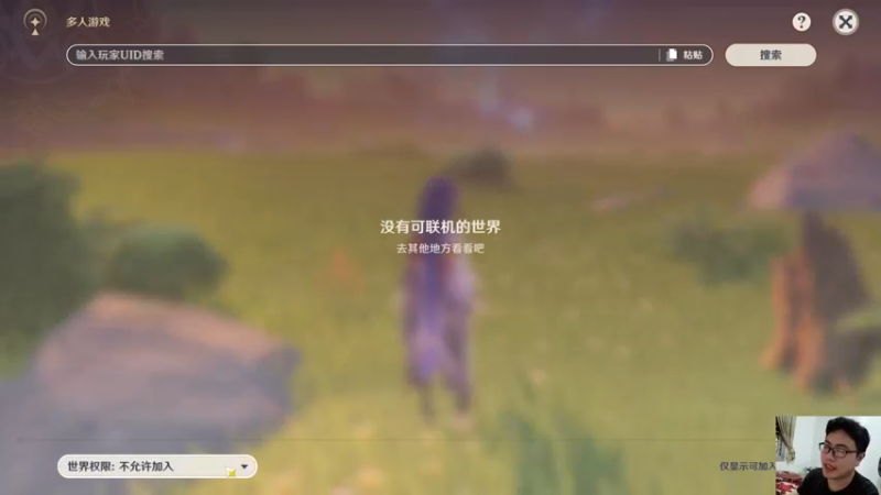 【2022-05-12 21点场】超人JAX解说：人生何时不抗压