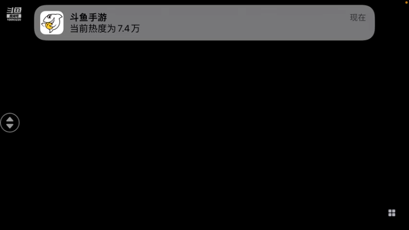 【2022-05-12 20点场】蓝朋友YonHen：内测欧皇教玩帮肝一切
