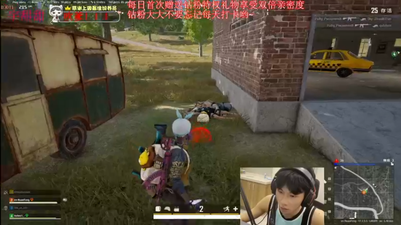 【2022-05-12 21点场】小宇oyo：03年自信小子的封神之路
