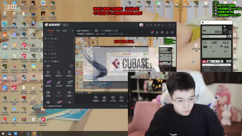 【2022-05-13 13点场】南波儿大魔王丶：金蛋T0阵容教学！！