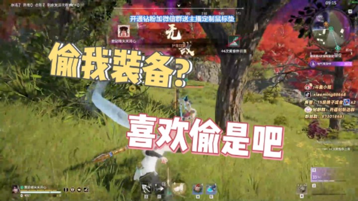 这游戏果然还是没法一打三