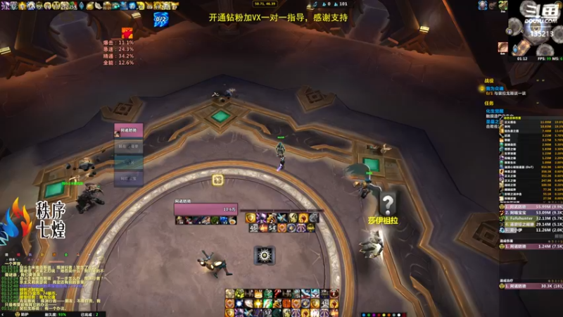 【2022-05-13 01点场】神奇的阿诺：剑在人在DKT