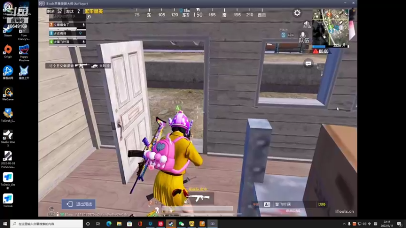 【2022-05-11 22点场】小夫的嘴巨硬：绝对不会再熬夜了