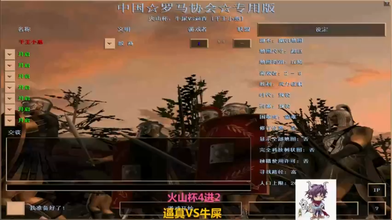 【2022-05-12 21点场】千王小惠：千王小惠直播间