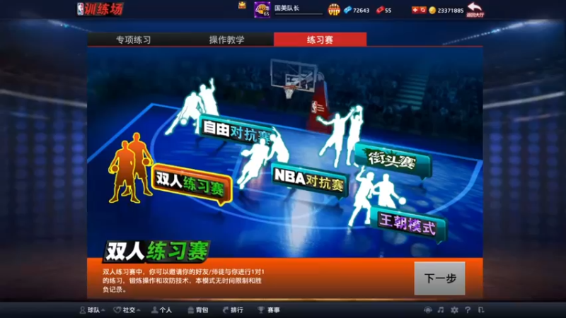 【2022-05-13 15点场】伦伴青春：爱被我们打了死结