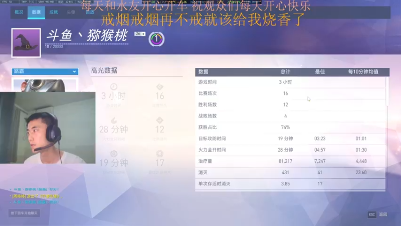 【2022-05-12 17点场】MX猕猴桃子：来一根 来一根！