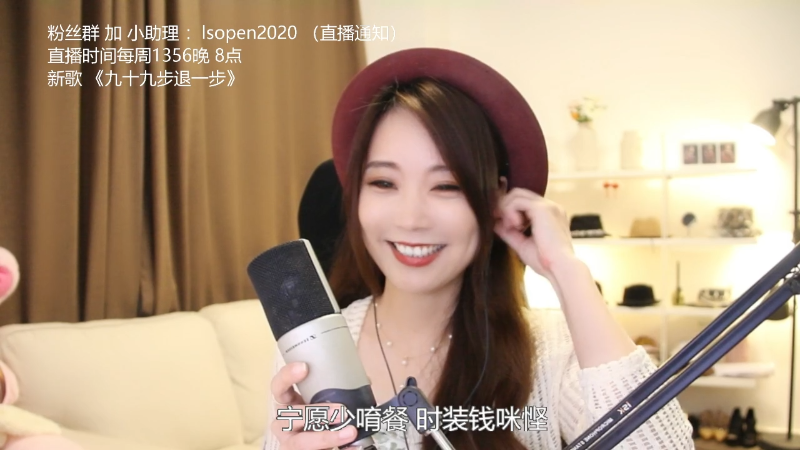 【音乐】亮声Open的精彩时刻 20220513 21点场