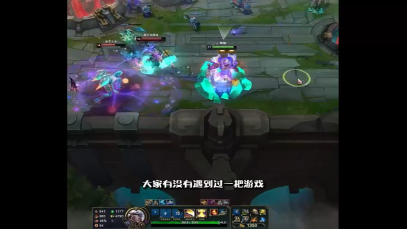 队友全劣势老盖伦强势翻盘