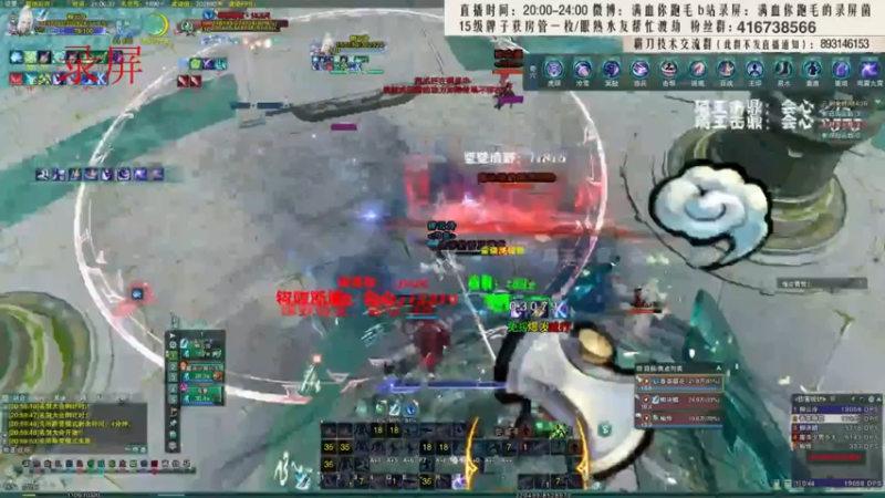 【2022-05-13 07点场】卷毛毛毛丶：【霸刀视角】秃霸毒之重铸大刀流荣光！