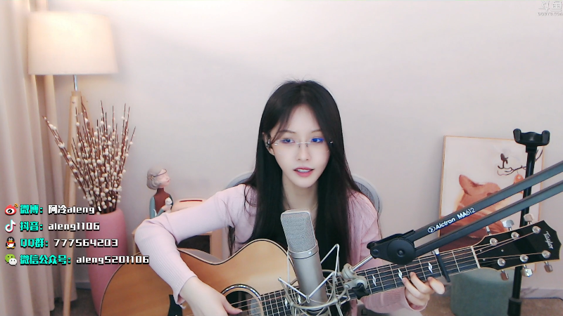 【英雄联盟】阿冷aleng丶的精彩时刻 20220513 23点场