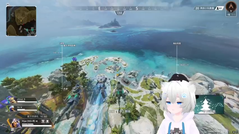 【2022-05-11 18点场】Piper派酱：apex走起！！！！