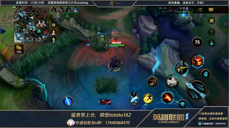 【2022-05-10 00点场】心星丶青一：青一：千分单排日记