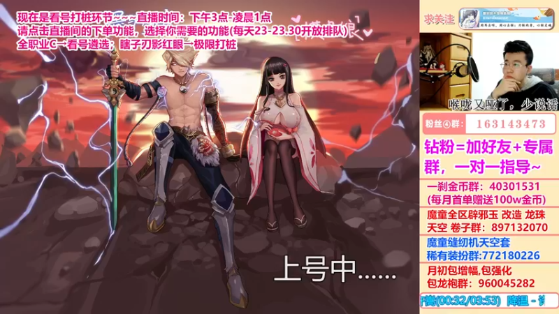 【2022-05-13 00点场】墨羽狼不是摸鱼娘：悟已往之不谏,知来者之可追