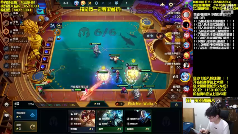 【2022-05-13 22点场】不太纯洁的Ccj：新版本来啦，龙蛋孵起来！！