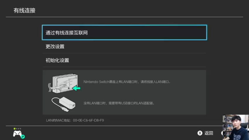 【2022-05-12 22点场】秋晨风：跑跑跳跳中收获快乐