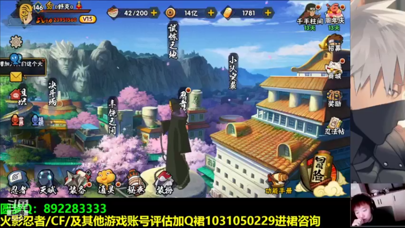 【2022-05-13 17点场】9293丶欧皇鸦：乌鸦：9293欧皇直播间！圆梦日！