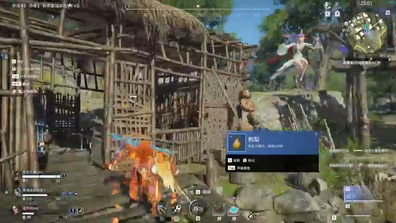 【2022-05-13 02点场】金甲EzNpc：健 康 陨 落