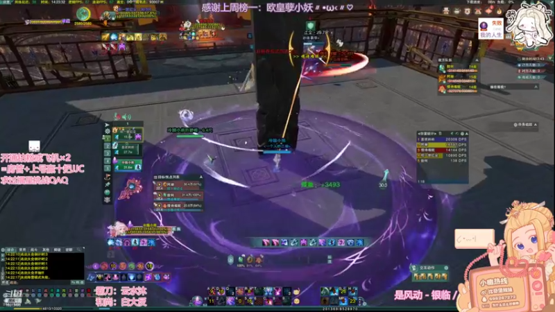 【2022-05-13 14点场】小小幽酱：【蛊幽幽】致郁秃霸毒˃̣̣̥᷄-˂̣᷅