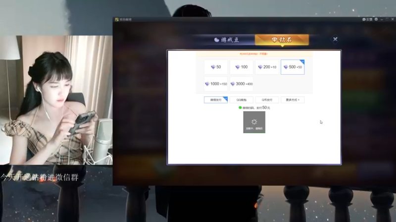 【2022-05-13 01点场】iu可可曾：搬家啦 先给你们看