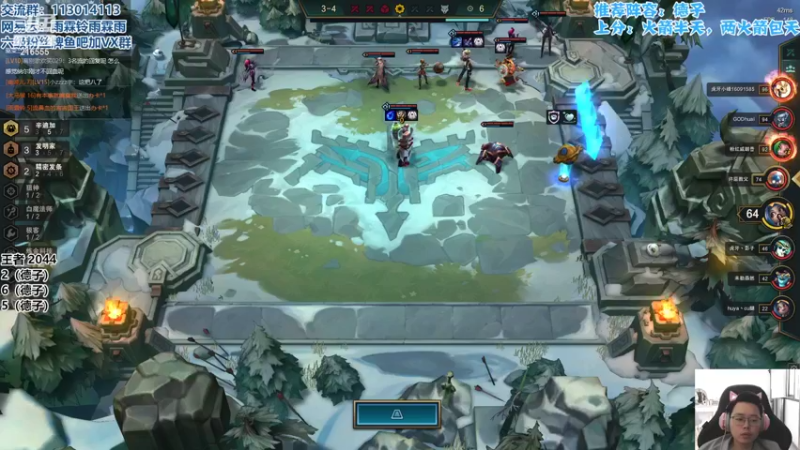 【2022-05-13 11点场】迅哥丶雨霖铃：新版本T0教学！