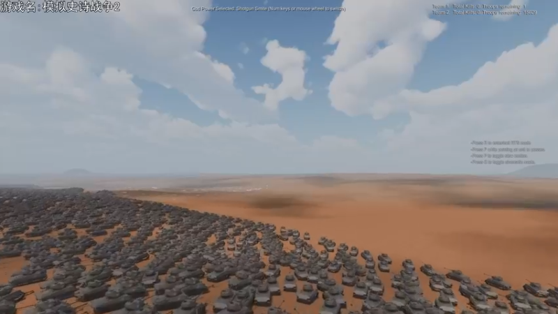 【2022-05-13 19点场】巴格拉斯：热爱生活，走进巴叔