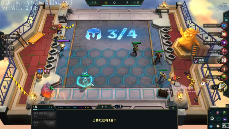【2022-05-13 14点场】AC遗憾：只玩赏金+无限装备塔姆