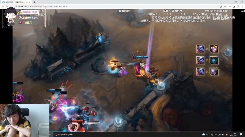 【英雄联盟】电棍的精彩时刻 20220513 13点场