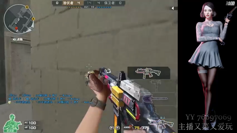 【2022-05-12 21点场】林丙昱昱昱昱：祝全天下母亲节日快乐！！！