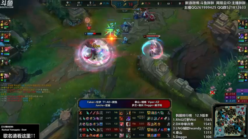 【2022-05-13 00点场】胖胖灬：胖胖OB：直播 RNG冲韩服第一！